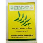 Vaidyaratnam Kalyanavaleham Choornam Ayurvedic Powder 100 g (3.3oz)